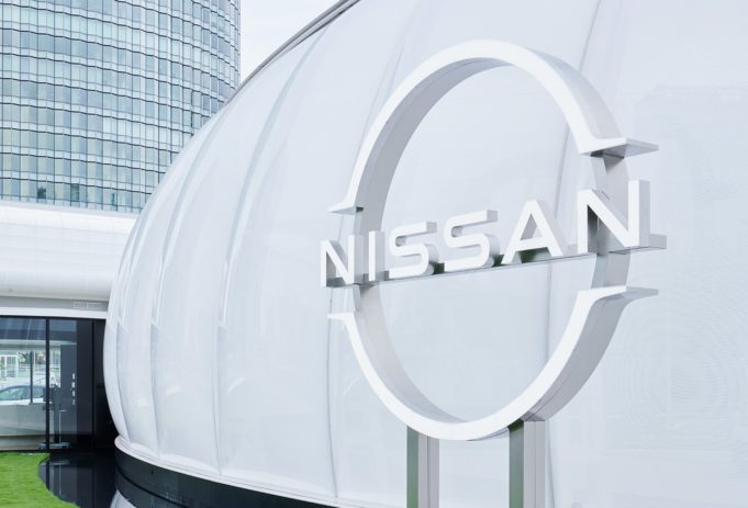 La Justicia japonesa condena a Nissan a pagar 1,6 millones de euros por el caso de Ghosn y Kelly