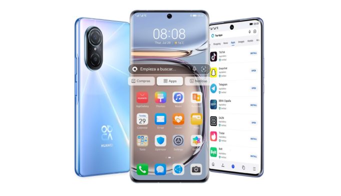 Presente y futuro de Petal Search, el motor de búsqueda de Huawei que ya acumula más de 100 millones de usuarios