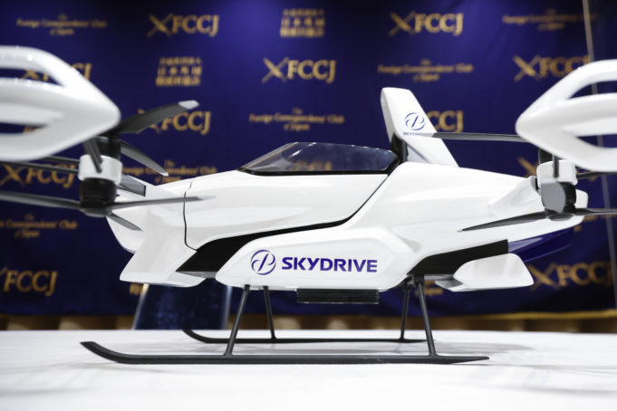 Suzuki y SkyDrive se alían para la comercialización de coches voladores