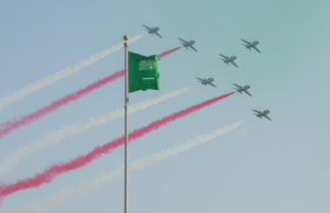 Arabia Saudí confirma un posible ataque huthi contra un almacén de petróleo en Yedá