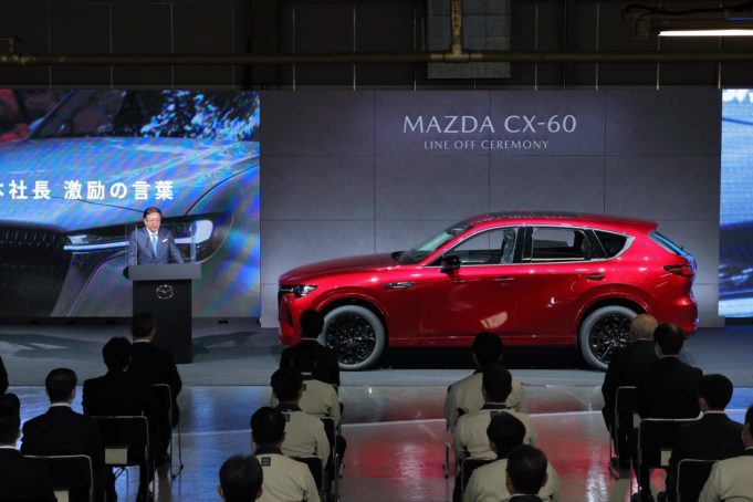 Mazda celebra el inicio de la producción del nuevo todocamino CX-60