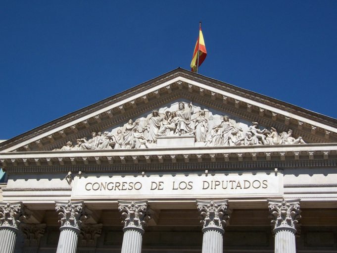 Las pensiones de ministros y diputados: ¿cotizan de la misma forma que el resto de ciudadanos?