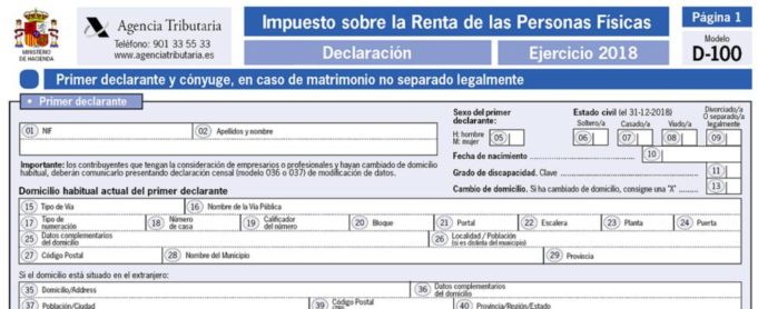 ¿Qué jubilados tienen que declarar la pensión en la Renta y quiénes están exentos? Renta