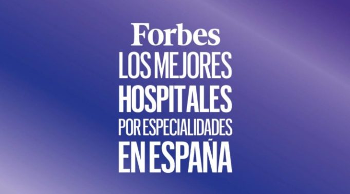 Forbes selecciona hospitales públicos y privados de referencia en España